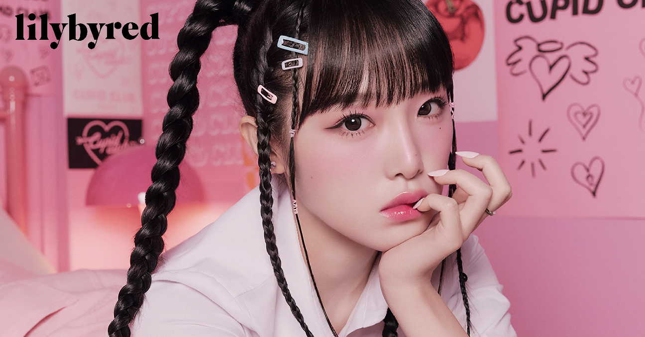 チェ・イエナ(元izone)が務める韓国コスメ【lilybyred】が渋谷の チェ・イエナ(元izone)が務める韓国コスメ【lilybyred】が渋谷の