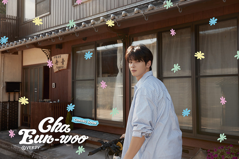 チャウヌ（ASTRO）最新フォトブック『2025 CHA EUN-WOO OFFICIAL PHOTO BOOK [ME : UNBOX]』